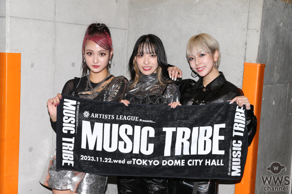 【動画】Lifesta、初の大型ステージでの感想を笑顔で語る！＜ARTISTS LEAGUE Presents... MUSIC TRIBE＞