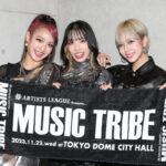 【動画】Lifesta、初の大型ステージでの感想を笑顔で語る！＜ARTISTS LEAGUE Presents... MUSIC TRIBE＞