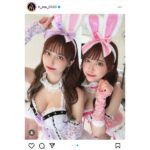 花咲れあ、妹・花咲のあとのバニー衣装ツーショットが可愛すぎてファン悶絶！