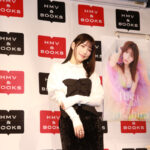 雪平莉左が「100点満点中の150点」と自信を見せた2024年カレンダー発売記念イベントに登場！お気に入りカットは「お尻の丸みを活かした水着」