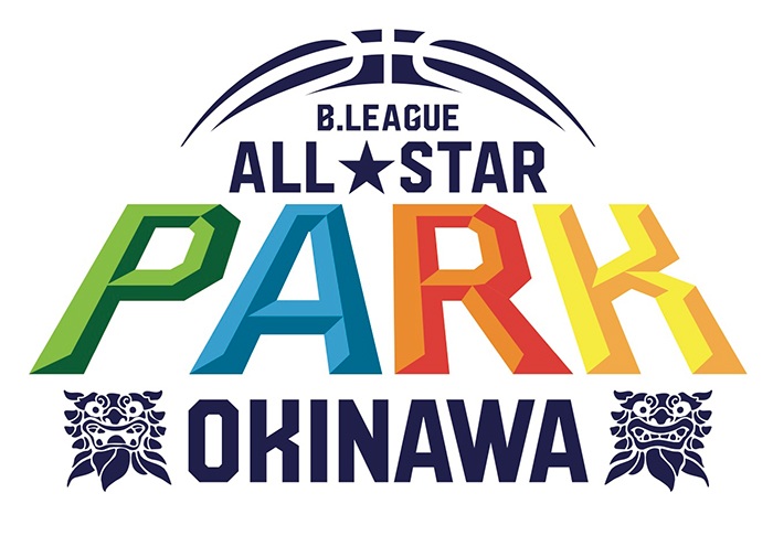 B.LEAGUE ALL-STAR初の試みを沖縄市陸上競技場で開催！ORANGE RANGE、PUFFYら豪華6アーティストが出演決定！