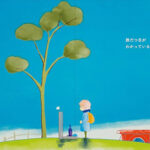 Mrs. GREEN APPLEのフロントマン・大森元貴（Vo／G）がリリースした絵本「メメント・モリ」発売から2年以上経って重版決定