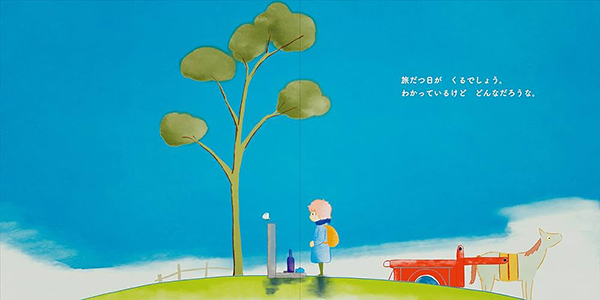 Mrs. GREEN APPLEのフロントマン・大森元貴（Vo／G）がリリースした絵本「メメント・モリ」発売から2年以上経って重版決定