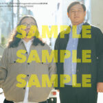 関ジャニ∞が「TVガイドPERSON」で語るグループ活動への熱い思い