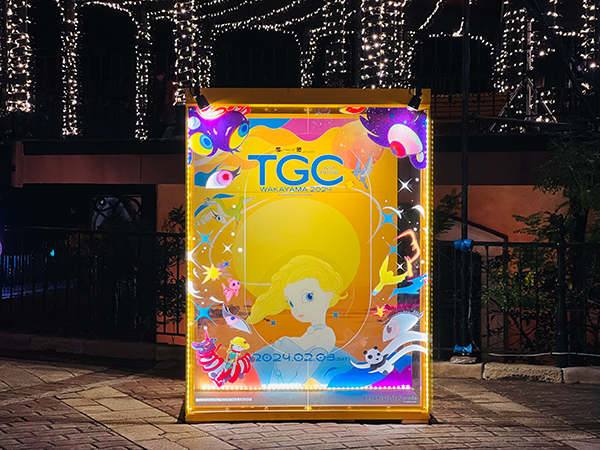 TGC 和歌山 NEWS Vol.5、出演する21名の和歌山県民、和歌山県出身者が決定！応募総数300名超え！