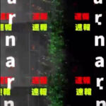恋愛とと新曲「鼓動」リリース！飾らない言葉で愛を歌うバラード調の恋愛ポエムソング！