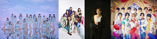 SKE48、Girls²、RIKU、カラフルダイヤモンドが出演！ナガシマスパーランドでカウントダウンイベントが開催！