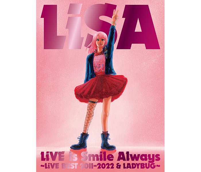 LiSA、約1年半ぶりの全国ツアー「LiVE is Smile Always～LANDER～」14カ所19公演完走！