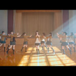≠ME、8thシングル「アンチコンフィチュール」に収録カップリング楽曲「初恋カムバック」楽曲タイトル・MV解禁