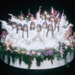 ≠ME、8thシングル「アンチコンフィチュール」に収録カップリング楽曲「初恋カムバック」楽曲タイトル・MV解禁