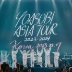 YOASOBI、1分でチケット完売となった、初の韓国ワンマン公演2Daysを完走！