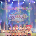 超ときめき♡宣伝部、恒例のクリスマスライブを開催！
