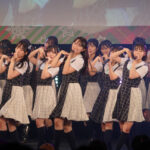 STU48 Christmas Live 2023でキャプテン・今村美月が卒業を発表！