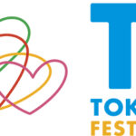 「TOKYO IDOL FESTIVAL 2024」開催決定！「TIF2024全国選抜LIVE」は12月27日より応募スタート！