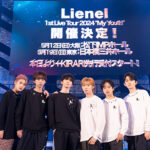 Lienel『Lienel 1st Live Tour 2024 〜My Youth〜』開催決定！