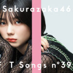 櫻坂46から藤吉夏鈴が初登場！「Start over!」をスペシャルアレンジにて一発撮りパフォーマンス！