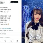 SKE48・野村実代、美脚映えるステージ衣装で登場！ユニット「カミングフレーバー」ライブを終え思い綴る