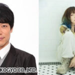 aiko「KANさんのことは中学生の時から大好きで結婚したかったんです。」川島明のラジオにゲスト出演