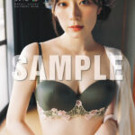 松井咲子、3rd写真集の帯で縛られたグリーンのランジェリーカット第2弾＆発売直前コメントを公開！