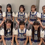 【動画】高嶺のなでしこが2024年新年あけおめメッセージ！「オリジナル楽曲でバズりたい！」
