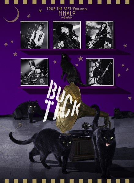 BUCK-TICK、最新ライヴ映像作品からライヴミュージックビデオ「ユリイカ (Live at 日本武道館 2022/12/29)」配信開始！