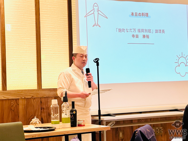 ＜麹町なだ万 福岡別邸＞福岡の食や伝統を発信する「古き良き福岡×NEO福岡」開催！