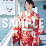 松井咲子、3rd写真集の帯で縛られたグリーンのランジェリーカット第2弾＆発売直前コメントを公開！