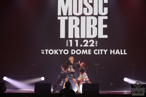 【動画】Lifesta、ヘソだし衣装で圧巻のライブパフォーマンスを披露！＜ARTISTS LEAGUE Presents... MUSIC TRIBE＞