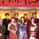 高島礼子、美しすぎる自前の着物姿で登場！藤原紀香との初共演で「これではいけない」と急遽衣装を変更＜明治座創業150周年ファイナル公演 舞台「メイジ・ザ・キャッツアイ」＞