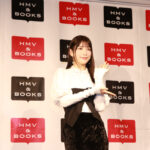 雪平莉左が「100点満点中の150点」と自信を見せた2024年カレンダー発売記念イベントに登場！お気に入りカットは「お尻の丸みを活かした水着」
