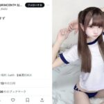 本気すず（RiNCENT♯）、体操着＆ブルマ姿でファンを応援！「こんな応援隊がいれば無敵です」