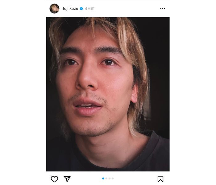 藤井風、4枚の自撮り写真を公開！リラックスした笑顔も披露