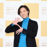 【紅白リハ】山内惠介、「ひと肌脱ぎます！」演歌界の貴公子が「脱ぐ」のドッキリ発言？＜第74回NHK紅白歌合戦＞