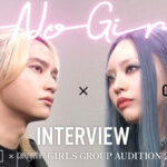 BE:FIRSTら所属のBMSG×ちゃんみな【GIRLS GROUP AUDITION PROJECT 2024「No No Girls」】が日本テレビで2024年夏頃より放送決定！