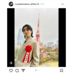 横浜流星、東京タワーのふもとでパシャリ！報知映画賞・主演男優賞受賞への思いを語る