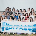 「#ゼロイチ大忘年会」が韓国で開催！ 所属タレント約70名が大集合