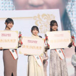 辻村麻琴さん、「日本一可愛い新入生」グランプリに決定！明治大学1年生、受賞式で涙＜FRESH CAMPUS CONTEST 2023＞