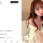 竹内星菜、はだけバスローブ姿にファン歓喜！韓国でのオフショットを公開