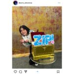 Leina、「ZIP!」出演をおなじみポーズで報告！祝福の声集まる「テレビで見られるなんて嬉しすぎて」