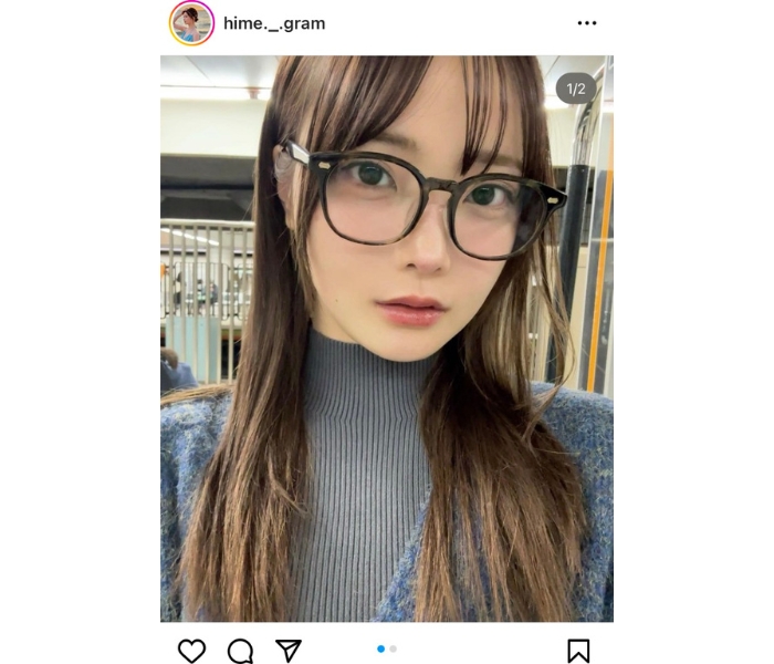 新谷姫加、最近買ったメガネをお披露目SHOT！「メガネ姿も可愛い！」とSNSで話題に！