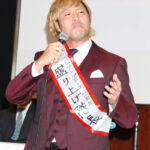 武藤敬司、小橋建太らレジェンドが日テレプロレス記者会見に集結！「プロレスに恩返しができたら」＜プロレス中継70年史 THE 日テレプロレス＞