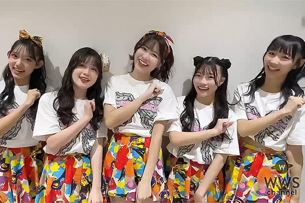 【動画】SUPER☆GiRLSから2024年新年あけおめメッセージ！「たくさん成長した姿を見せられるように」