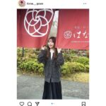 新谷姫加、のれんからひょっこり顔出すキュートな笑顔！ファンからは「可愛すぎる」の声！