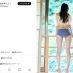 なんキニ！仁科茉彩、縁側×桃尻の風流な組み合わせ…健康的なバックショット公開