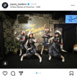 新しい学校のリーダーズ、米人気番組「Jimmy Kimmel Live!」への出演を報告！堂々パフォーマンス披露