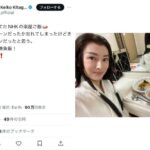 北川景子、「どうする家康」茶々の純白衣装でカレーを食す！？心配の声に「ちゃんと前掛けして食べます」