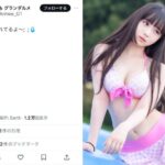 グランダルメ・堀川みなも、くびれウエストが目を引くドジっ子水着姿に反響！「すちオブすち」