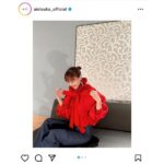 大塚愛、まるでクリスマスプレゼント？リボンがキュートな赤トップスが称賛の声