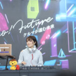 【動画】ショート美女・白石美音(DJ MION)ノリノリのDJパフォーマンス！＜OSAKA MOBILITY SHOW 2023　第12回大阪モーターショー＞