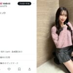 NMB48・原かれん、落ち着きキュートなミニスカコーデに「超ぉぉぉぉぉぉぉ美脚」の声